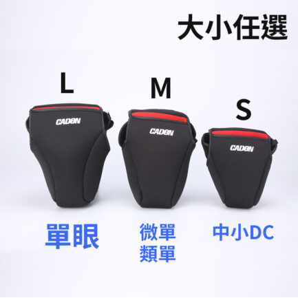 【只剩S號！】全新加厚款 彈性潛水材質 單眼相機包/內膽包 單眼專用 含鏡頭蓋收納袋 保護套內袋防震抗震防撞參考JJC：圖片 6