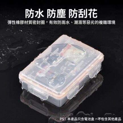 【Kingma BM-B03 雙鋰電池加記憶卡收納盒】電池盒 儲存盒 保護盒 SD卡 TF卡 記憶卡 適用LPE10 LPE12 LPE17 W126 EL20 Dual Camera Battery Case Memory Card：圖片 6