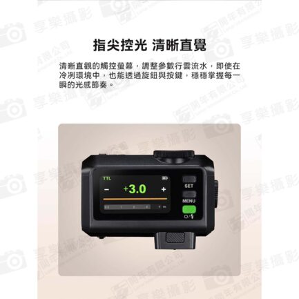 (預購中)【Godox神牛 iT30Pro TTL微型機頂閃】黑/銀 內建鋰電池 TypeC充電 微型機頂閃 閃燈 單反 微單 攝影 外拍 ※開年公司貨 適用Nik Canon Sony Fuji FX Mini On-Camera Flash：圖片 6