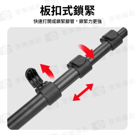 【雲騰 VCT-5228 2M輕便反折燈架】78-205cm 承重6kg 1/4 鋁合金 扳扣式 三腳架 LED持續燈架 攝影燈架 自拍架 直播 外拍 攝影 Foldable Photography Light Stand：圖片 10