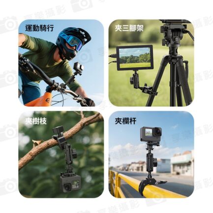 【Ulanzi R105 Y型大力夾】Y型支架 騎行支架 固定夾 適用大疆 Action GoPro 監視器 摩托車 腳踏車 自行車 Y-Mount Action Clamp C057：圖片 9