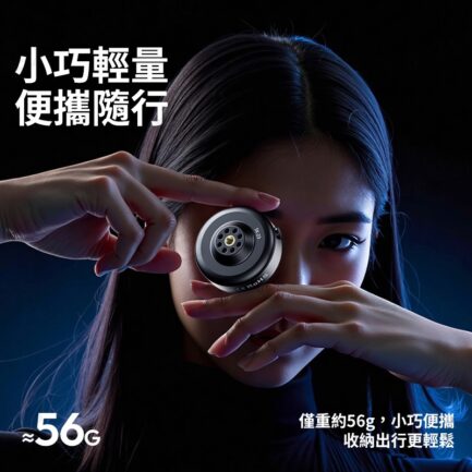 【Ulanzi SK-23 1/4款電動吸盤】真空吸附底座 適用DJI 大疆 Action GoPro 運動相機 手機 車載 玻璃 攝影 Electric Suction Cup：圖片 11