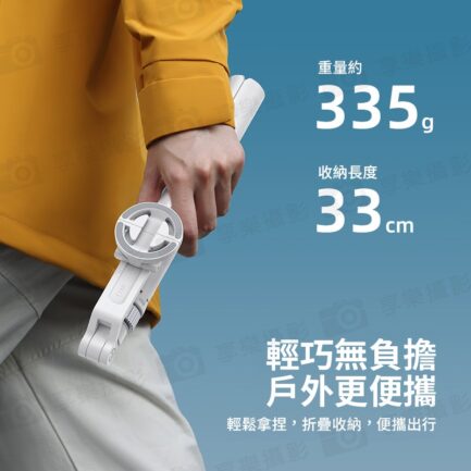 【Ulanzi TT88 俯拍手機自拍棒】黑/白 33-144cm 磁吸 夾持 無線遙控 自拍桿 三腳架 手持 倒掛 橫豎拍 Vlog 直播 拍照 攝影 錄影 4-in-1 Mode MagSafe Overhead Selfie Stick T111：圖片 11