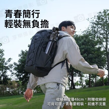 【Ulanzi OMBRA II 青蔥二代-影 球型雲台三腳架】黑色 48-156cm 2代 1/4 Uka快裝 中軸倒置 單反 微單 手機 Vlog 直播 外拍 旅行 攝影 Video Travel Tripod T130：圖片 4