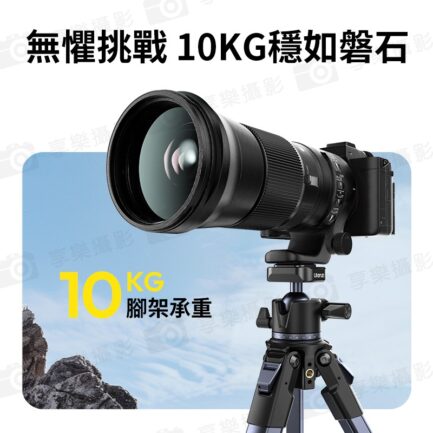 【Ulanzi OMBRA II 青蔥二代-影 球型雲台三腳架】黑色 48-156cm 2代 1/4 Uka快裝 中軸倒置 單反 微單 手機 Vlog 直播 外拍 旅行 攝影 Video Travel Tripod T130：圖片 8