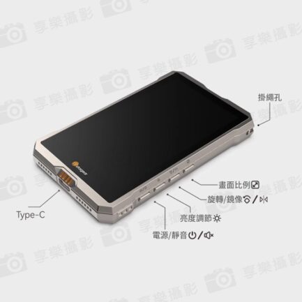 【Fotogear MS01 自拍螢幕】Magsafe 磁吸 1300mAh 藍牙 手機自拍螢幕 監視螢幕 監視取景器 適用安卓 蘋果 直播 錄影 拍照 Vlog Magnetic Phone Selfie Screen Display：圖片 11