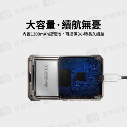 【Fotogear MS01 自拍螢幕】Magsafe 磁吸 1300mAh 藍牙 手機自拍螢幕 監視螢幕 監視取景器 適用安卓 蘋果 直播 錄影 拍照 Vlog Magnetic Phone Selfie Screen Display：圖片 16