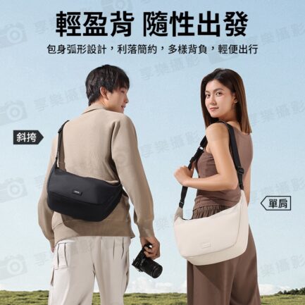 【Ulanzi HMN1半月斜跨包】黑/淺灰 附小掛包 單肩 斜背包 側背包 攝影包 相機包 郵差包 Sling Bag B161：圖片 4
