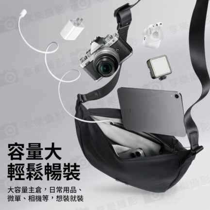 【Ulanzi HMN1半月斜跨包】黑/淺灰 附小掛包 單肩 斜背包 側背包 攝影包 相機包 郵差包 Sling Bag B161：圖片 5