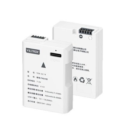 【Viltrox唯卓仕 TEN-EL14 相機鋰電池 全解版】950mAh Type-C直充 充電電池 For Nik 適用D5600 D5300 D5200 5100 D3500 Coolpix P7800 P7700 P7100 P7000 battery：圖片 2