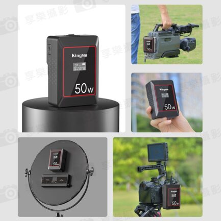【KingMa KM-VK50 V掛電池】3500mAh 14.8V 50Wh OLED螢幕 支援BP口 D-TAP Type-C充放 V口電池 攝影燈電池 補光燈 攝像機 V-lock battery：圖片 9