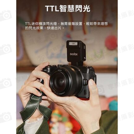 【Godox神牛 iT20/iT22 TTL微型閃光燈】黑/銀 TypeC充電 微型機頂閃 閃燈 單反 微單 攝影 外拍 適用Nik Canon Sony Fuji FX Olympus Panasonic Mini Flash：圖片 5