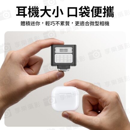 【Ulanzi SL02螢火蟲閃光燈】250mAh 迷你機頂閃光燈 閃燈 通用熱靴接口 Type-C充電 微單 單反 攝影 拍照 Spark Lite Camera Flash Light：圖片 4