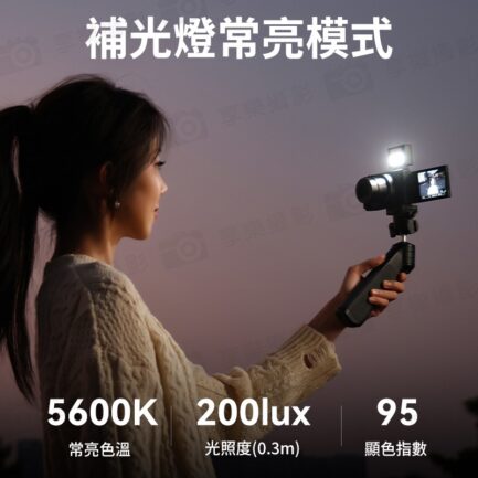 【Ulanzi SL02螢火蟲閃光燈】250mAh 迷你機頂閃光燈 閃燈 通用熱靴接口 Type-C充電 微單 單反 攝影 拍照 Spark Lite Camera Flash Light：圖片 6