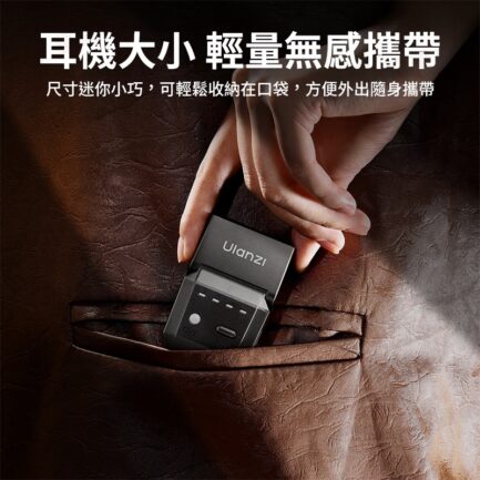 (預購中)【Ulanzi SL03螢火蟲閃光燈】黑色 GN8 300mAh 迷你機頂閃光燈 閃燈 通用熱靴接口 Type-C充電 微單 卡片機 攝影 拍照 Spark Lite Camera Flash：圖片 4