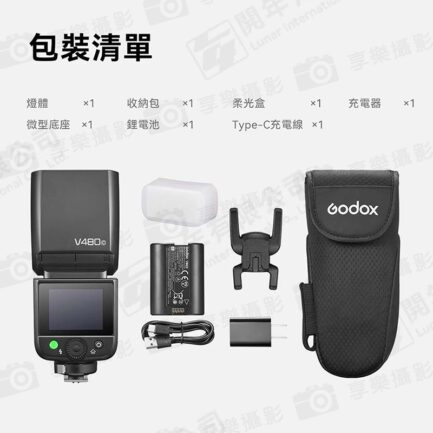 【Godox神牛 Ving TTL V480S 機頂閃光燈】適用Sony 機頂閃 閃燈 2.4G無線X系統 外拍 打光 補光燈 攝影 ※開年公司貨 Camera Flash：圖片 17
