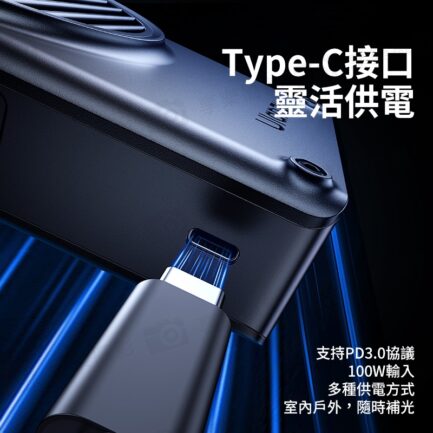(預購中)【Ulanzi C01 100W 雙色溫 便攜COB補光燈】攝影燈 LED持續燈 打光燈 口袋燈 柔光燈 直播 Type-C 採訪 錄影 外拍 棚拍 100W COB Light L099：圖片 8