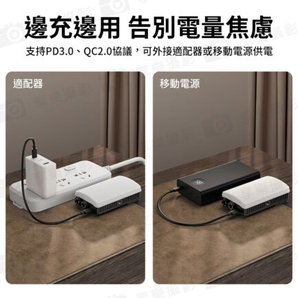 【Ulanzi PL25 25W大功率雙色溫口袋燈】2000mAh 補光燈 攝影燈 持續燈 打光燈 柔光燈 美光燈 常亮燈 支援PD快充 1/4螺孔 Vlog 直播 自拍 攝影 拍照 LED Panel Light：圖片 11
