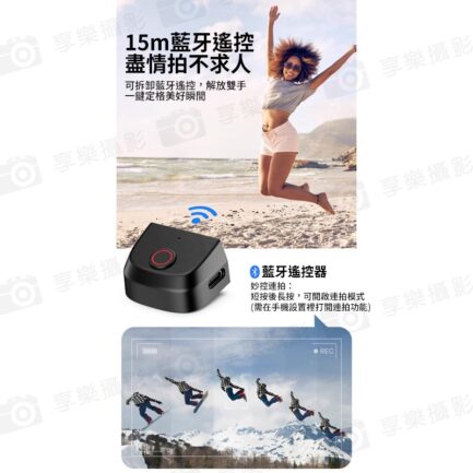 【Ulanzi MA35 MagSafe磁吸助拍器】冷靴口 1/4螺孔 橫豎拍 手機拍照手把 拍照手柄 藍牙助拍器 Vlog 直播 攝影 自拍 phone bluetooth magnetic shooting：圖片 6