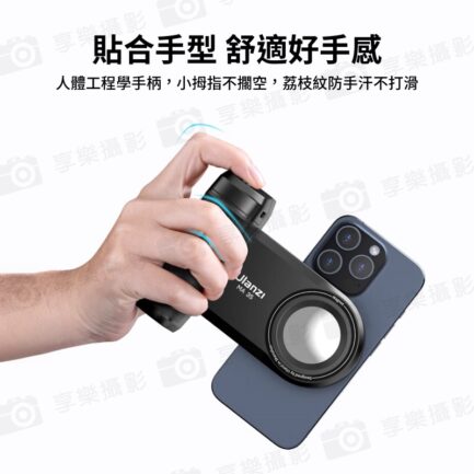 【Ulanzi MA35 MagSafe磁吸助拍器】冷靴口 1/4螺孔 橫豎拍 手機拍照手把 拍照手柄 藍牙助拍器 Vlog 直播 攝影 自拍 phone bluetooth magnetic shooting：圖片 10