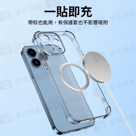 【Magsafe 磁引貼片 髮絲銀】磁吸環 引磁環 引磁圈 手機磁吸貼片 磁引片 聚磁片 適用iPhone 安卓 Magnetic Metal Plate Ring Magsafe Chager MP57S：圖片 6