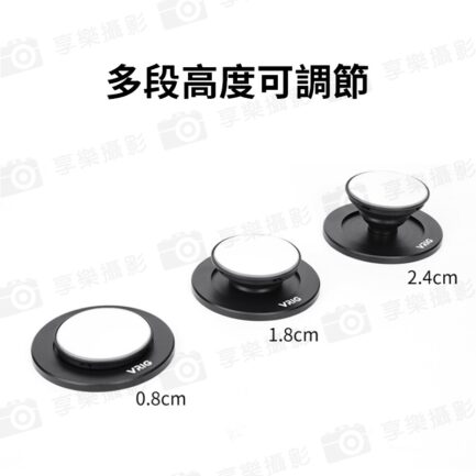 【VRIG MG-11 鏡子兩段氣囊手機支架】*送引磁片通用各大手機 MagSafe氣囊支架 磁吸支架 手機架 懶人支架 自拍鏡：圖片 4