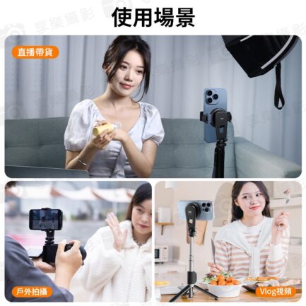 【Ulanzi MA47 二合一磁吸手機夾】*送引磁片 支援Magsafe 冷靴座 1/4螺孔 蘋果 安卓 Vlog 直播 自拍 攝影 Magnetic cell phone holder：圖片 10