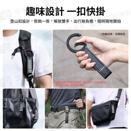 (現貨)【Ulanzi MA30登山扣手機支架】黑/灰/綠/紅/金/銀/橘/紫/粉 Magsafe磁吸自拍桿 自拍棒 口袋折疊三腳架 桌上型立架 Vlog 直播 攝影 Carabiner Mounted Phone Tripod：圖片 7