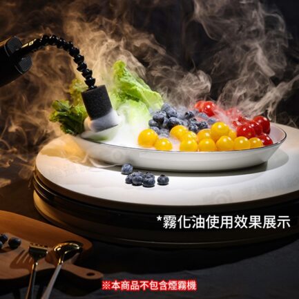 【Ulanzi R002 煙油 霧化液 60ml】攝影用噴煙油 適用FM01 煙霧機 造霧機 噴煙機 Liquid 60ml for FM01 FILMOG Fog Machin：圖片 5