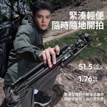 【Ulanzi《液壓款》JJ06靈巧俯拍攝影雲台三腳架】51.5-187cm 承重5kg 低機位 萬向球頭 旅行腳架 直播 攝影 錄影 外拍 Agile Carbon Fiber Overhead Tripod：圖片 10
