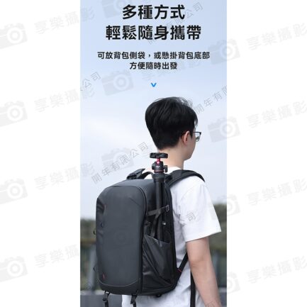 【Ulanzi TT51 鋁合金手機兩用四節攝影三腳架】47-138cm 隱藏式手機夾 球型雲台 1/4 冷靴座 微單 Vlog 直播 外拍 旅行 攝影 Aluminium Alloy Portable Tripod T089GB：圖片 5