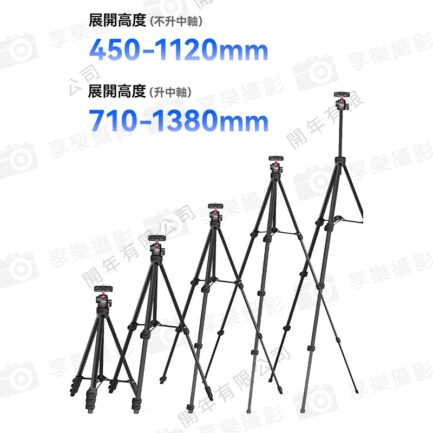 【Ulanzi TT51 鋁合金手機兩用四節攝影三腳架】47-138cm 隱藏式手機夾 球型雲台 1/4 冷靴座 微單 Vlog 直播 外拍 旅行 攝影 Aluminium Alloy Portable Tripod T089GB：圖片 11