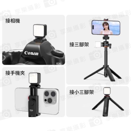 【VRIG FD02 適用Action3 4 5 Pro補光燈】黑色 3W 300mAh Magsafe 磁吸快拆 迷你燈 運動相機燈 持續燈 攝影燈 冷靴口 Type-C Vlog 直播 自拍 Mini LED action camera video light：圖片 11