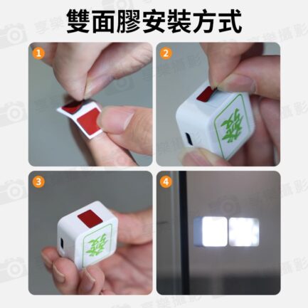 【VRIG FD02 適用Action3 4 5 Pro補光燈】黑色 3W 300mAh Magsafe 磁吸快拆 迷你燈 運動相機燈 持續燈 攝影燈 冷靴口 Type-C Vlog 直播 自拍 Mini LED action camera video light：圖片 15