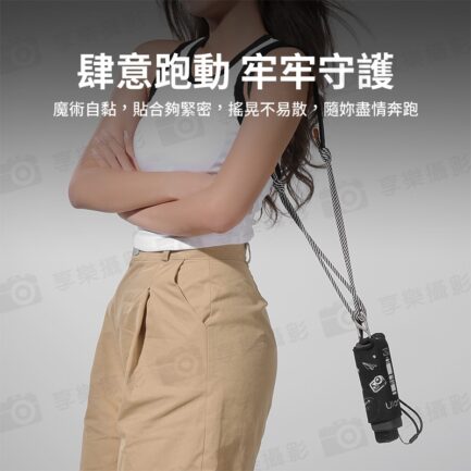 (預購中)【Ulanzi CO71 適用Pocket 3 魔術抱抱布】黑色 魔術百貼布 魔術布 保護套包布 收納布 自黏收納包 口袋雲台相機用側背帶 雲台保護器 Magic Fabric Wrap：圖片 10