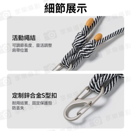 (預購中)【Ulanzi CO71 適用Pocket 3 魔術抱抱布】黑色 魔術百貼布 魔術布 保護套包布 收納布 自黏收納包 口袋雲台相機用側背帶 雲台保護器 Magic Fabric Wrap：圖片 11