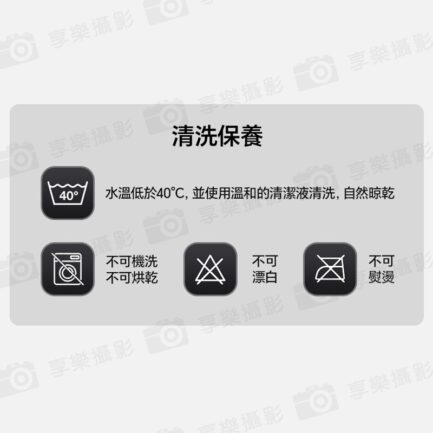 (預購中)【Ulanzi CO71 適用Pocket 3 魔術抱抱布】黑色 魔術百貼布 魔術布 保護套包布 收納布 自黏收納包 口袋雲台相機用側背帶 雲台保護器 Magic Fabric Wrap：圖片 12