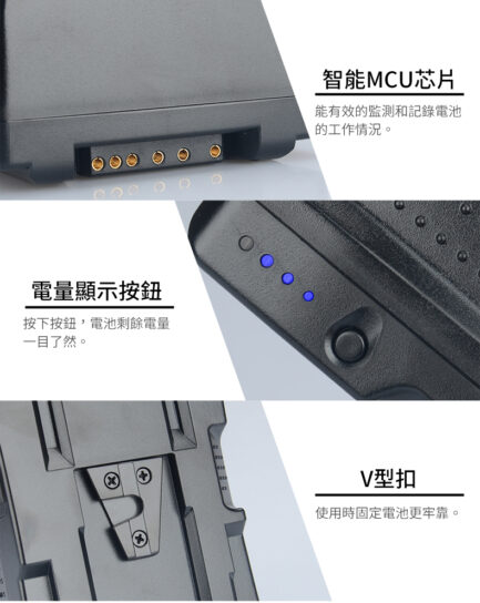 KingMa BP-190 V掛電池 13200mAh 可當行動電源 USB 5V輸出 公司貨：圖片 5