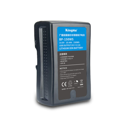 KingMa BP-150WS V掛電池 10400mAh 可當行動電源 USB 5V輸出 公司貨：圖片 2