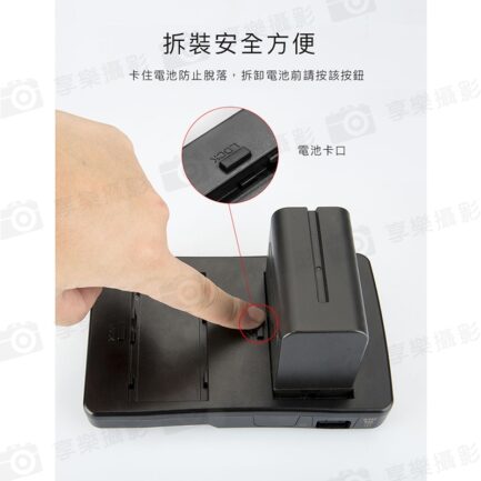 KingMa F2-BP 雙NP-F電池 V掛電池轉接板《NP-F系列電池轉V卡口》SONY V-lock/D-tap F970 轉換座：圖片 7