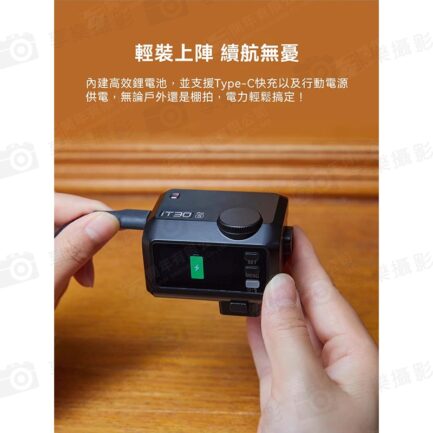 【Godox神牛 iT30Pro TTL微型機頂閃】黑/銀 內建鋰電池 TypeC充電 微型機頂閃 閃燈 單反 微單 攝影 外拍 ※開年公司貨 適用Nik Canon Sony Fuji FX OM Mini On-Camera Flash：圖片 10
