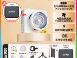 【Godox神牛 ML100Bi 便攜式LED攝影燈 Kit1[行動電源支架套餐]】100W 雙色溫 COB APP控制 持續燈 補光燈 棚燈 外拍燈 直播 拍照 Bi-Color Portable LED Light