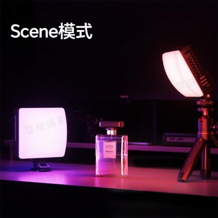 (預購中)【Ulanzi C10RGB 10W RGB口袋燈】3300mAh LED補光燈 持續燈 攝影燈 打光燈 氛圍燈 美顏燈 迷你燈 Type-C充電 Vlog 攝影 外拍 LED Video Light L205：圖片 8
