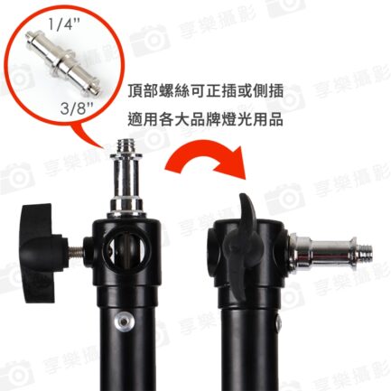 【Viltrox唯卓仕 單燈套餐 Ninja 10C全彩燈+FX-J280T鐵雙大燈架(送燈架包)】COB APP遙控 保榮口 補光燈 攝影燈 LED持續燈 影視燈 直播 外拍 棚拍 Handheld COB LED Light：圖片 24