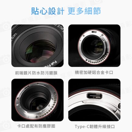 (客訂商品)Viltrox AF 90mm F3.5 全片幅鏡頭 DL接環（適用於 DJI）Ronin 4D 8K：圖片 16