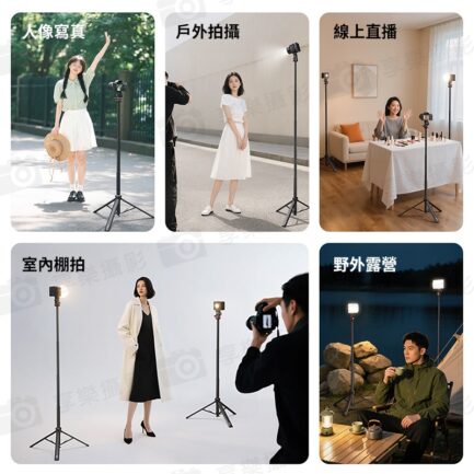 【Ulanzi MT-80 一鍵開啟便攜燈架】46-213cm 承重5kg 1/4雲台 鋁合金燈架 補光燈支架 LED持續燈架 三腳架 自拍架 直播 外拍 攝影 Auto-Open Tripod T171：圖片 12