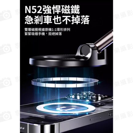 【C-02 磁吸折疊吸盤手機支架】黑/白 真空吸附支架 導航支架 車用支架 支架環 懶人支架 手機架 立架 車載手機支架 汽車固定手機支架 Car Phone Holder Foldable Design：圖片 9
