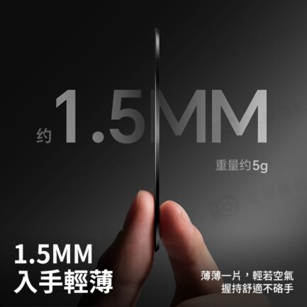 (預購中)【Ulanzi CM56萬磁環】Magsafe磁吸貼片 磁引環 磁引片 聚磁環 手機磁吸環 磁引貼片 聚磁片 適用iPhone 安卓 MagSafe Magnetic Ring：圖片 4