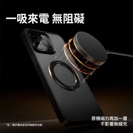 (預購中)【Ulanzi CM56萬磁環】Magsafe磁吸貼片 磁引環 磁引片 聚磁環 手機磁吸環 磁引貼片 聚磁片 適用iPhone 安卓 MagSafe Magnetic Ring：圖片 6