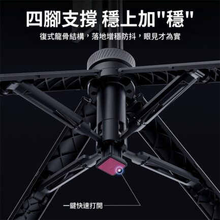 (預購中)【Ulanzi TT23追影跟拍自拍桿-黑】34-163cm 1/4接口 智能跟拍 自動雲台 人臉跟蹤拍攝 落地支架 Vlog 直播 抖音 錄影 Follow Focus Selfie Stick：圖片 8